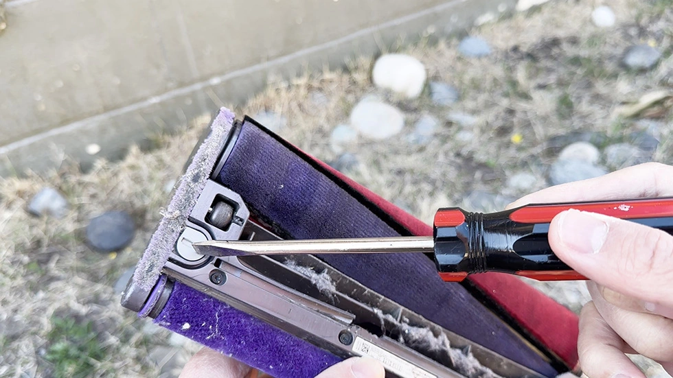 Step 1: Unlock the locking mechanism